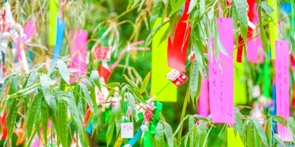 Tanabata Decoration